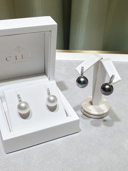 Aurora Venus South Sea Pearl Earrings